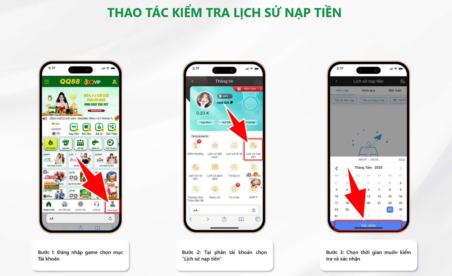 Thao tác kiểm tra tài khoản QQ88 - Lịch sử nạp tiền